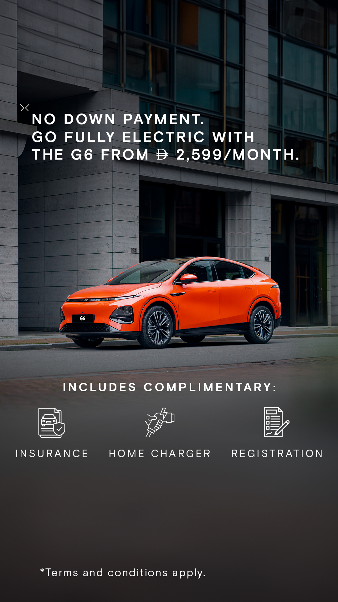 XPENG Mobile Landing